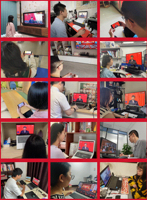 图片.GIF