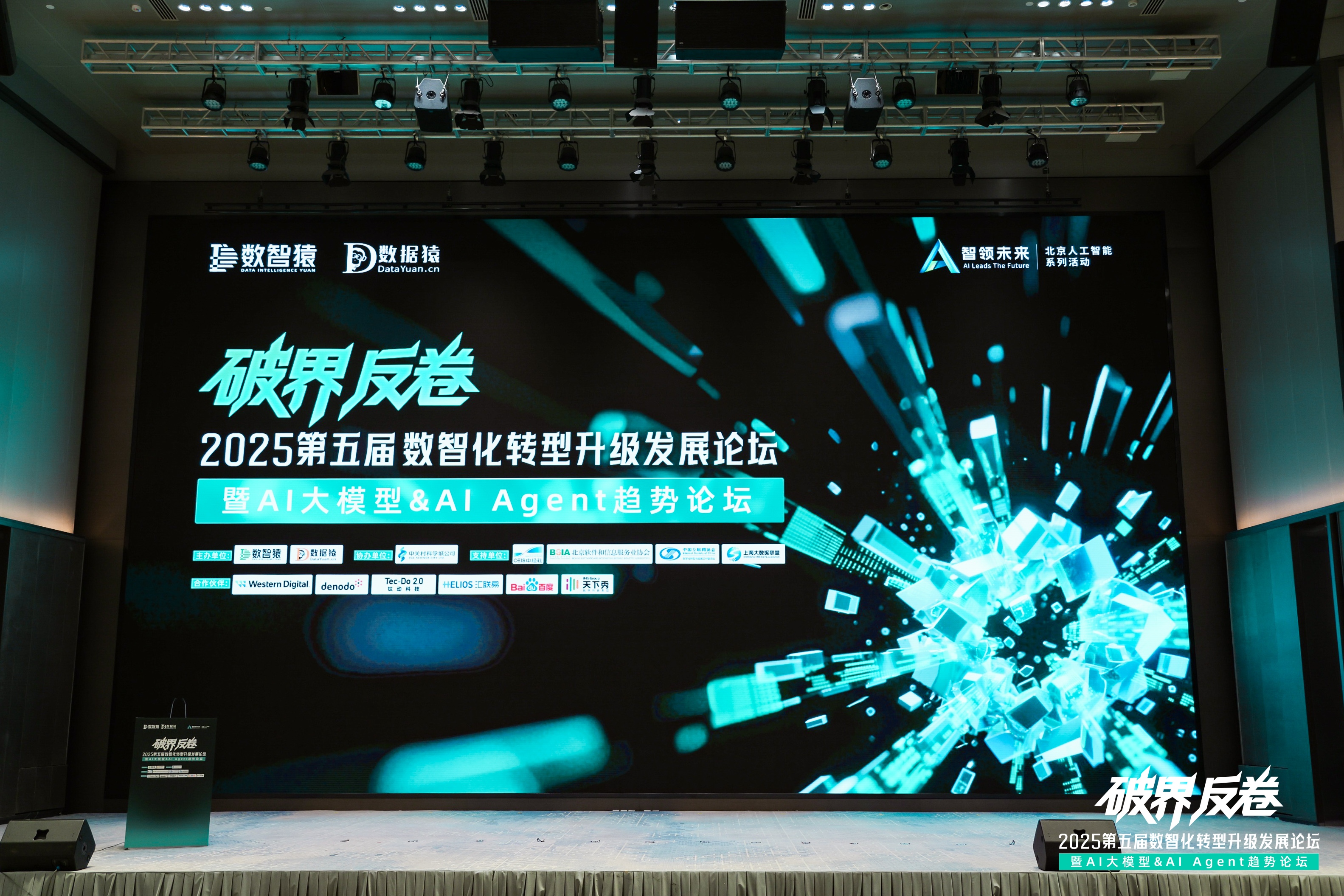 710公海赌赌船官网破局汽车分期风控难题：金易融案例斩获行业标杆